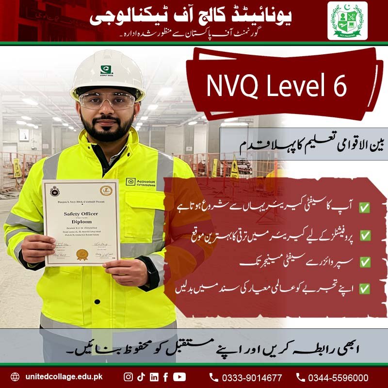 NVQ Level 6 Diploma Course in Rawalpindi